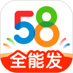 58同城