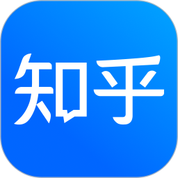 知乎小说