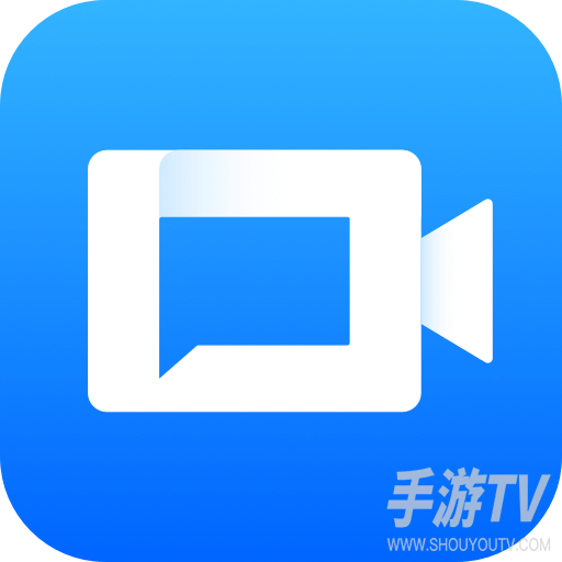华为云会议