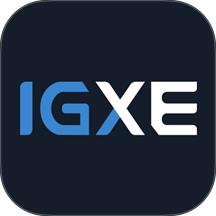 IGXE