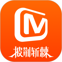 芒果TV数字藏品