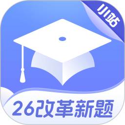 小站托福