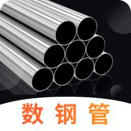 数钢筋根数
