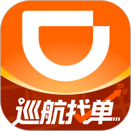 滴滴车主6.0.6安卓版