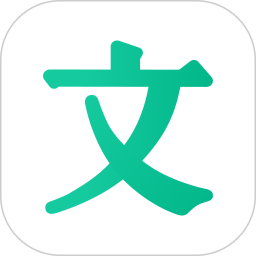 百度文库大学生版