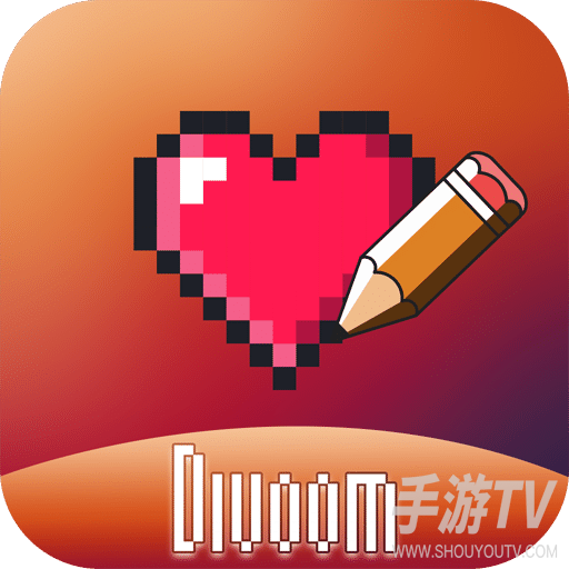 点音