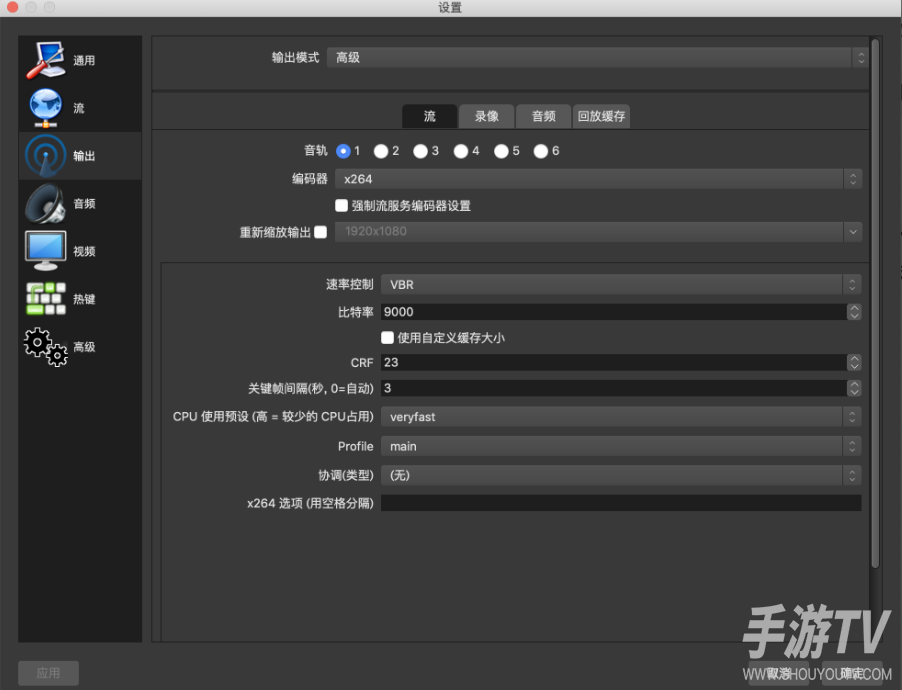 雨燕360体育直播画质清晰吗？跟网络和清晰度设置有关
