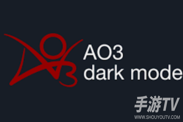 ao3浏览器入口地址在哪？浏览器直接输就行