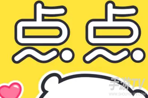 点点穿书写书要满足啥条件？1000字原创样本是硬门槛，身份信息别填错