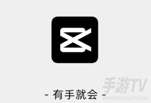 手机剪映怎么单独导出音频文件？分离音轨并导出方法