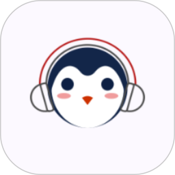 listen