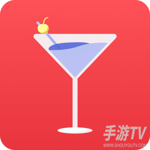 JO鸡尾酒
