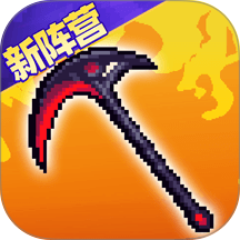 战魂铭人bilibili版