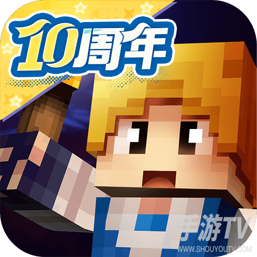 奶块九游版