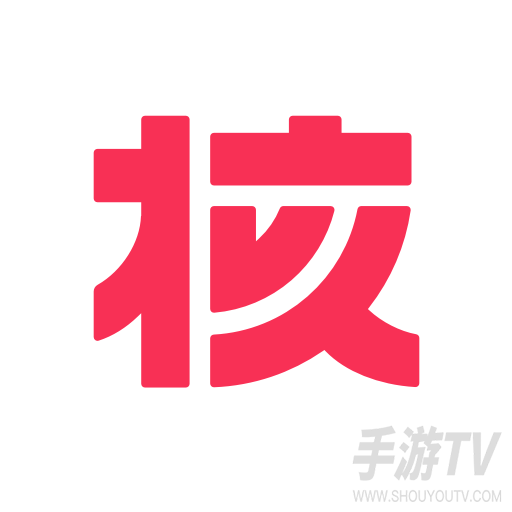 机核