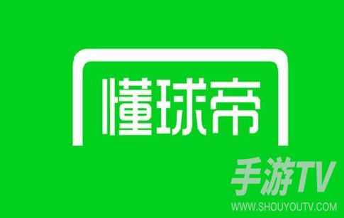 懂球帝app怎么删除不了评论？被回复和置顶限制