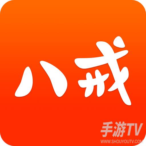 猪八戒兼职网