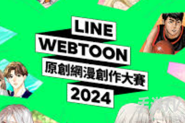 Webtoon漫画加载失败是什么导致的？常见原因和解决办法