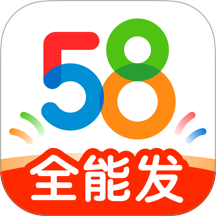 58同城