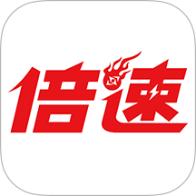 倍速点学