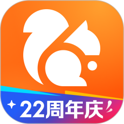 UC浏览器