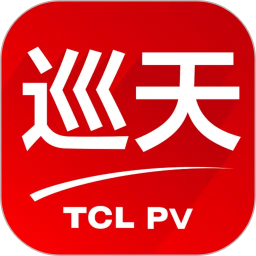巡天商用运维
