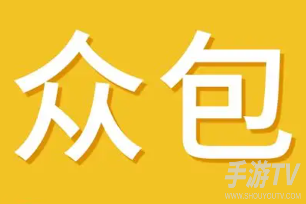 外卖众包骑手配送为什么不能绑定支付宝？结算账户说明