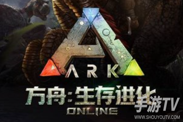 方舟生存进化模组龙刷得少怎么办?刷新权重怎么调