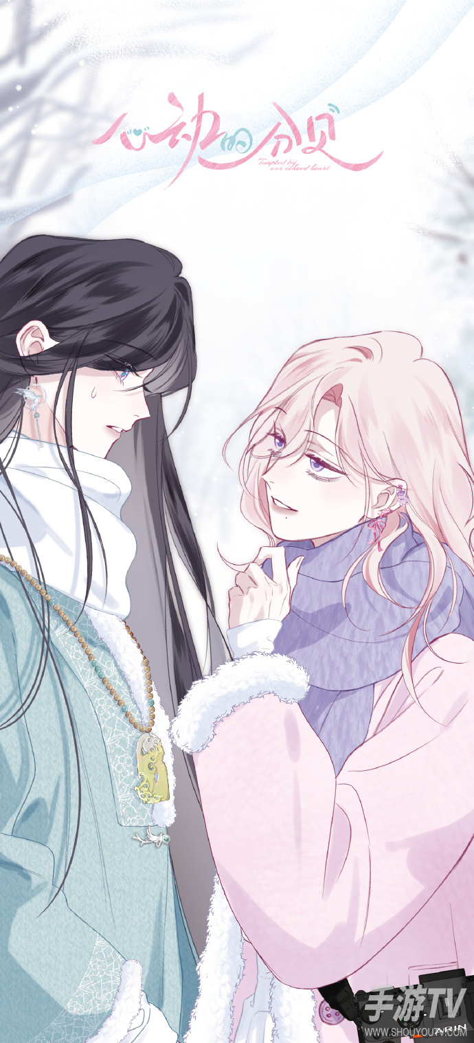快看漫画网官方入口：网站在线观看