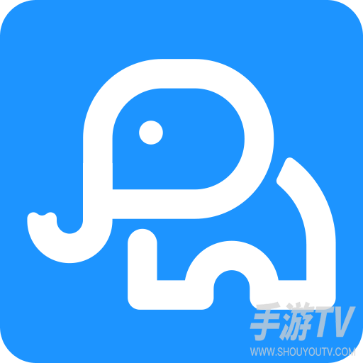 庆趣助手
