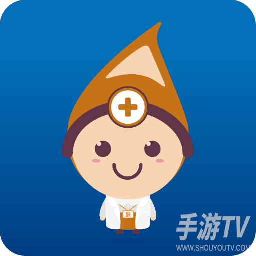 优麦医生