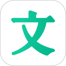 百度文库大学生版