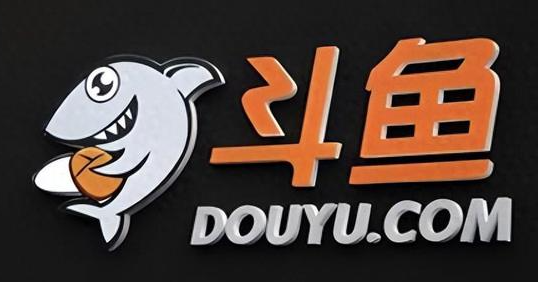斗鱼app不支持认证怎么办?身份证被占用怎么查