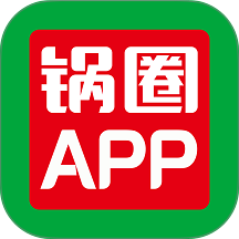 锅圈