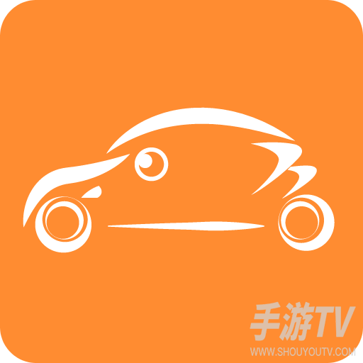 小万出行