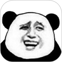 暴走P图