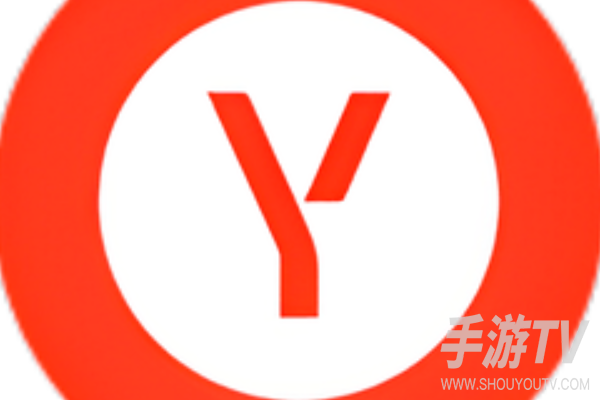 俄罗斯搜索引擎浏览器官网入口 直达地址