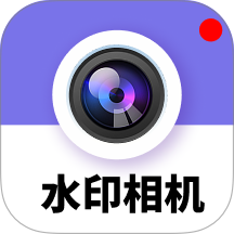 水印相机时间打卡