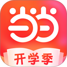 当当
