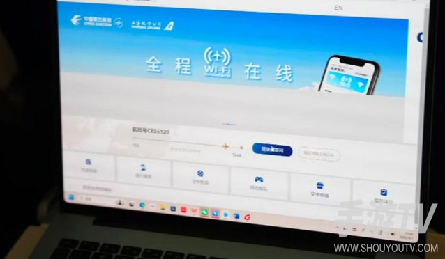 东方航空经济舱有wifi吗，免费申请名额技巧