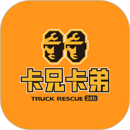 卡兄卡弟救援中心