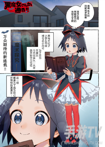 汉化组的漫画从哪看，顺便说下：很多作品已经有正版了
