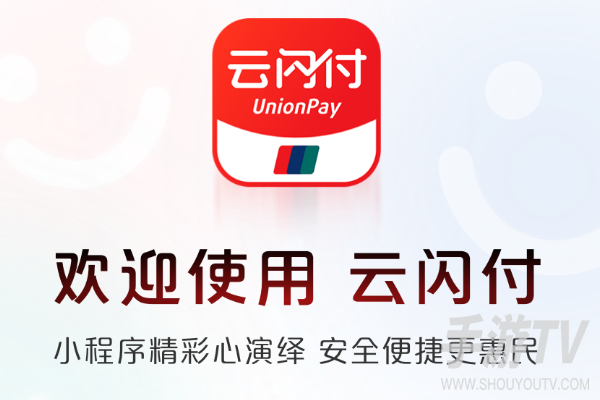 华为荣耀10支持云闪付功能吗?怎么在钱包里开启