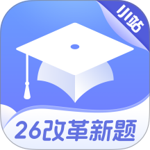 小站托福