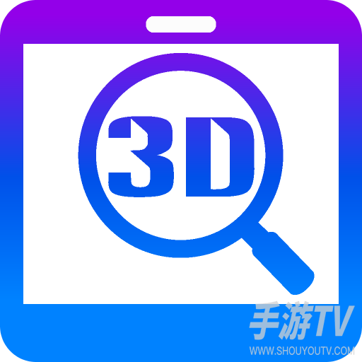 SView看图纸app