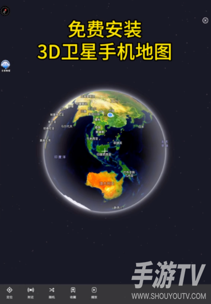 google地图高清卫星地图是实时的吗？更新机制与查看方法