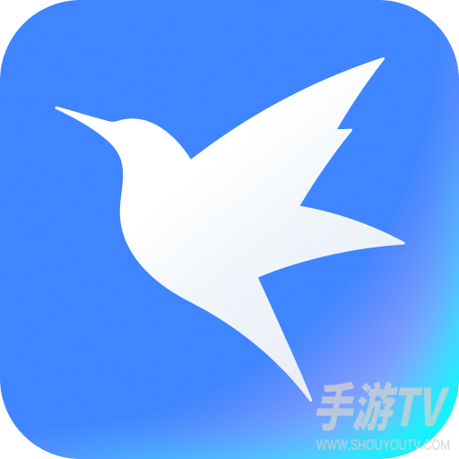 迅雷