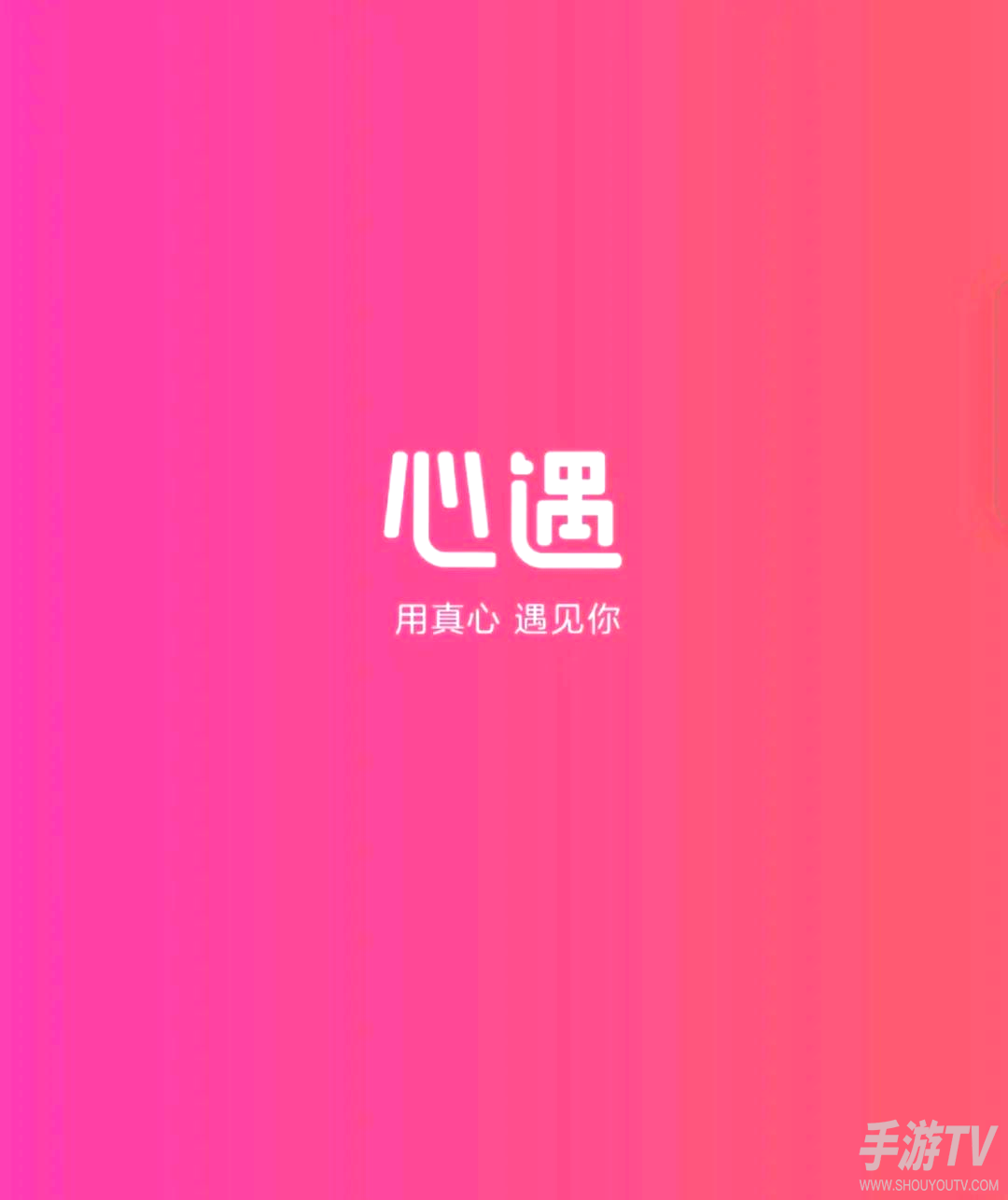 心遇封禁如何解封？自助申诉材料怎么准备