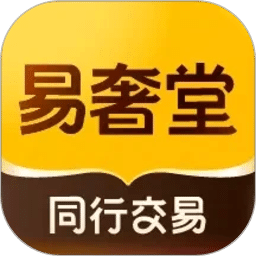 易奢堂