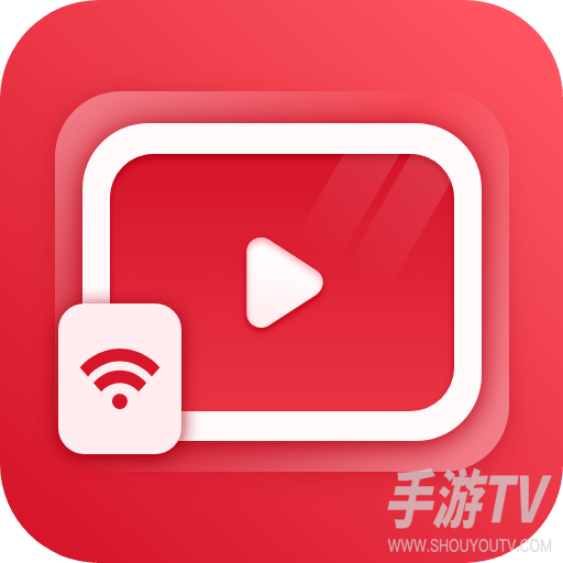 乐享投屏